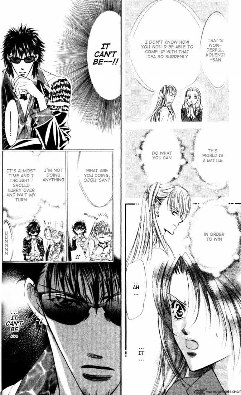 Skip Beat! - Chapter 29 : Motive Of A Smile