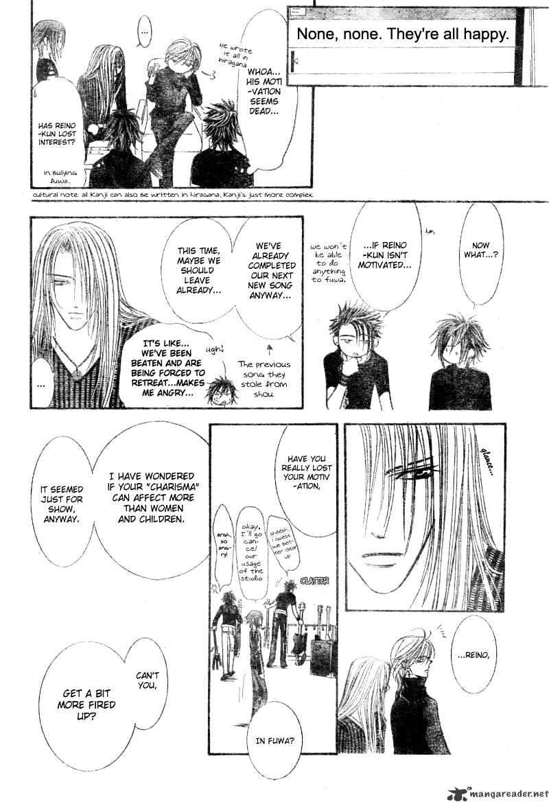 Skip Beat! - Chapter 97 : Volume17 Chapter97