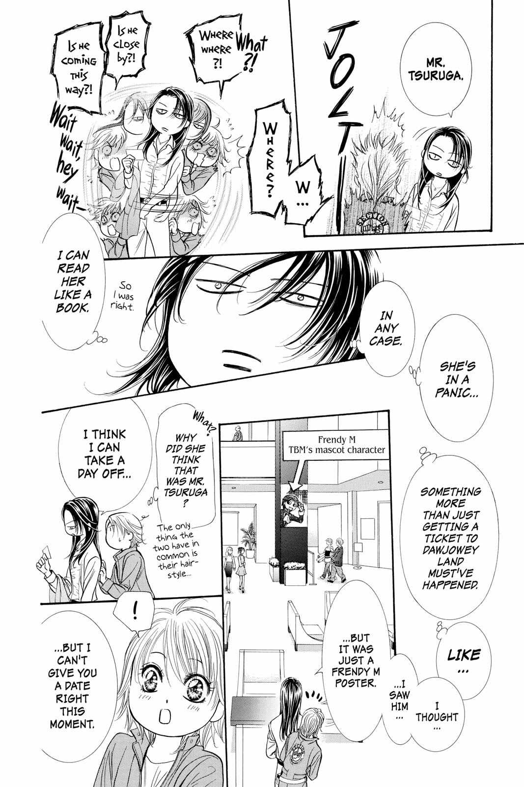 Skip Beat! - Chapter 286.5