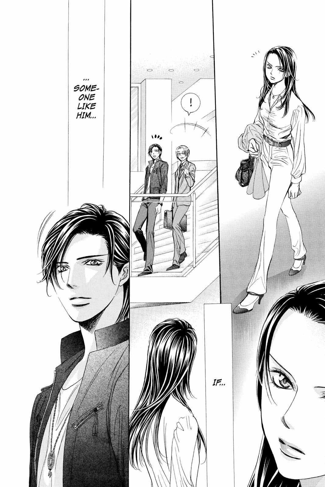 Skip Beat! - Chapter 286.5