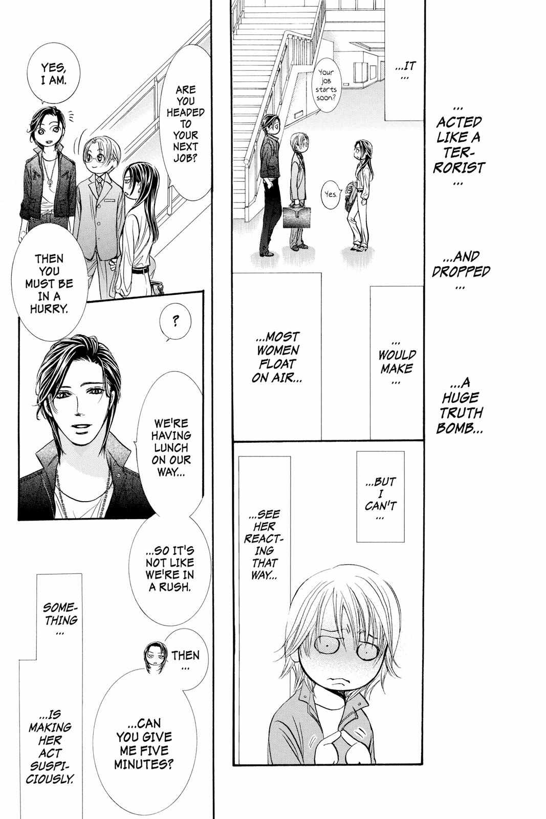 Skip Beat! - Chapter 286.5