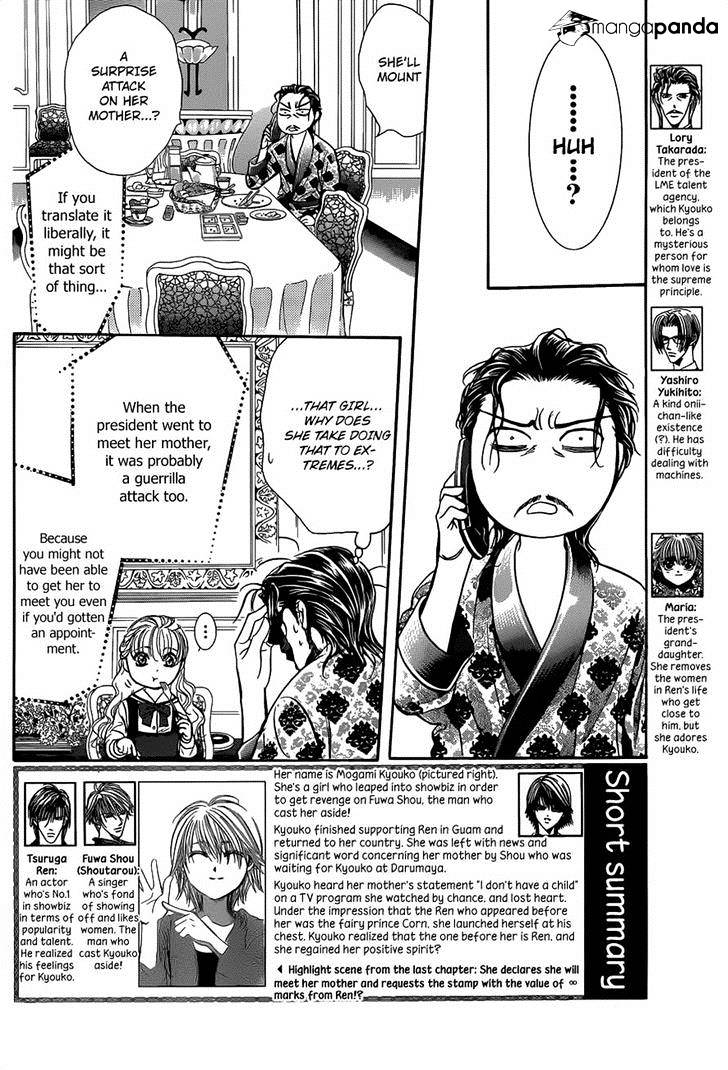 Skip Beat! - Chapter 226