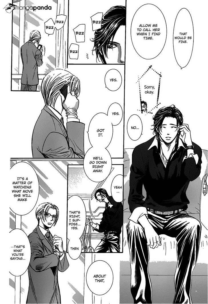 Skip Beat! - Chapter 226