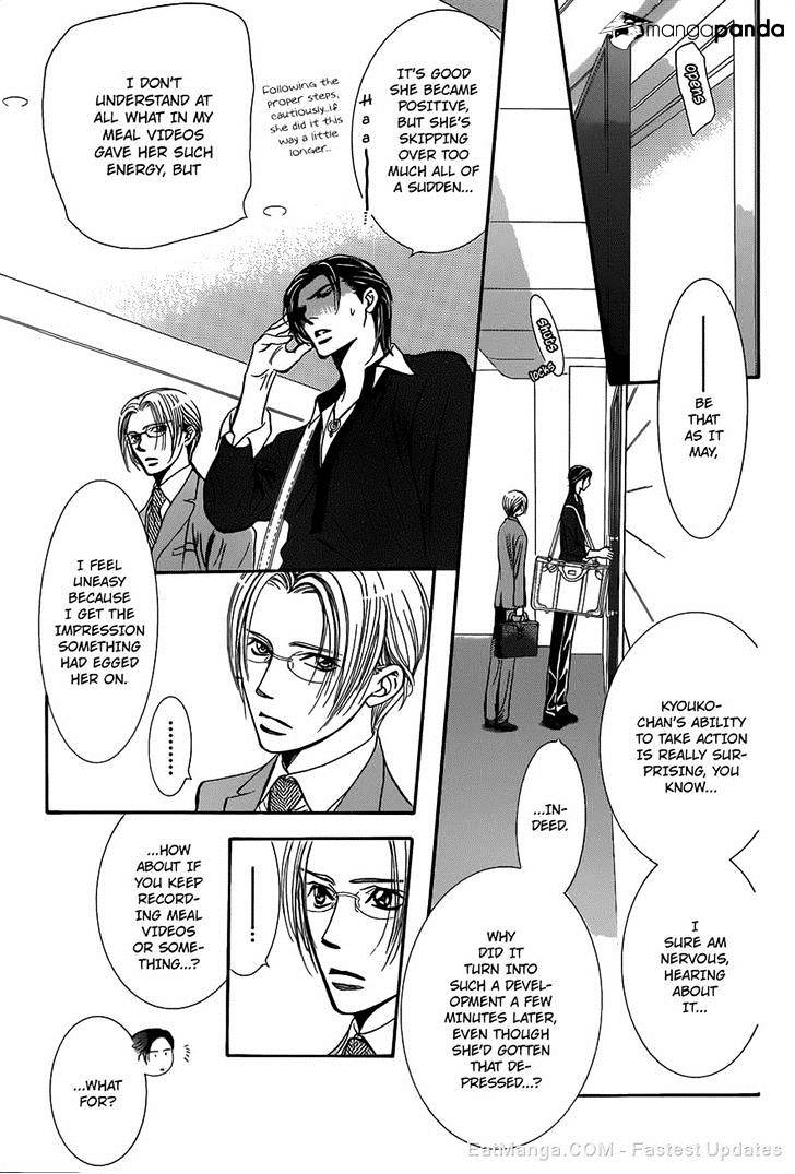 Skip Beat! - Chapter 226