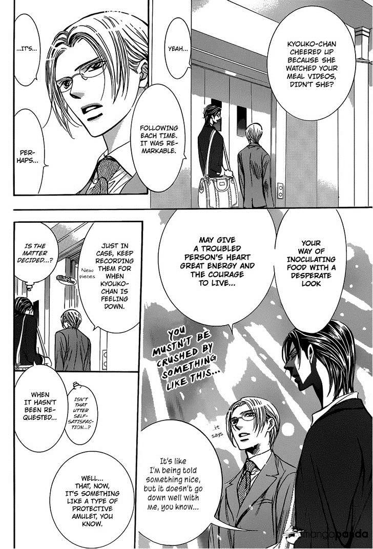 Skip Beat! - Chapter 226