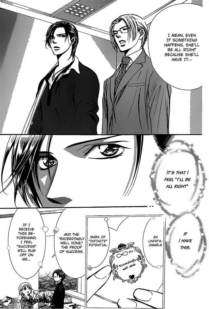 Skip Beat! - Chapter 226