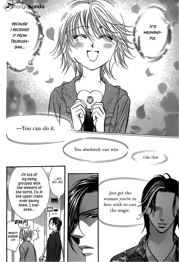 Skip Beat! - Chapter 226