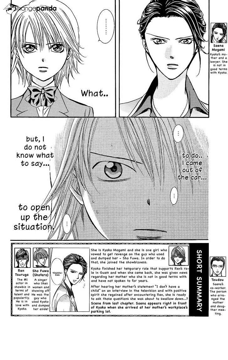 Skip Beat! - Chapter 227