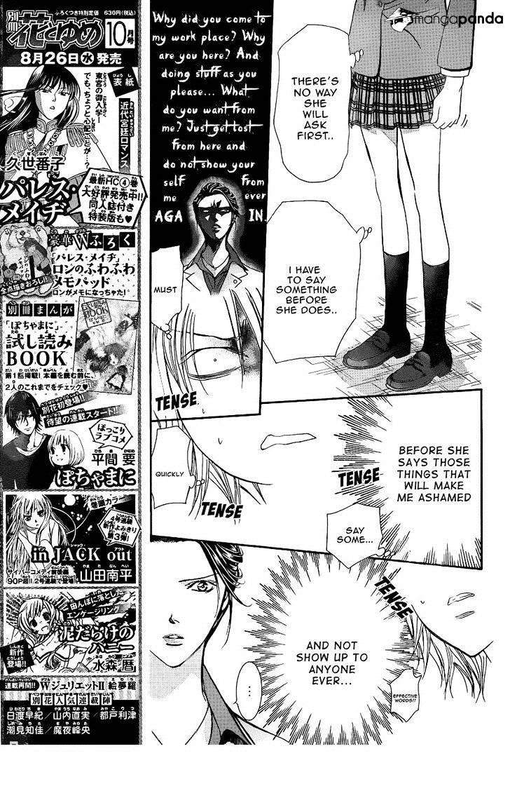 Skip Beat! - Chapter 227