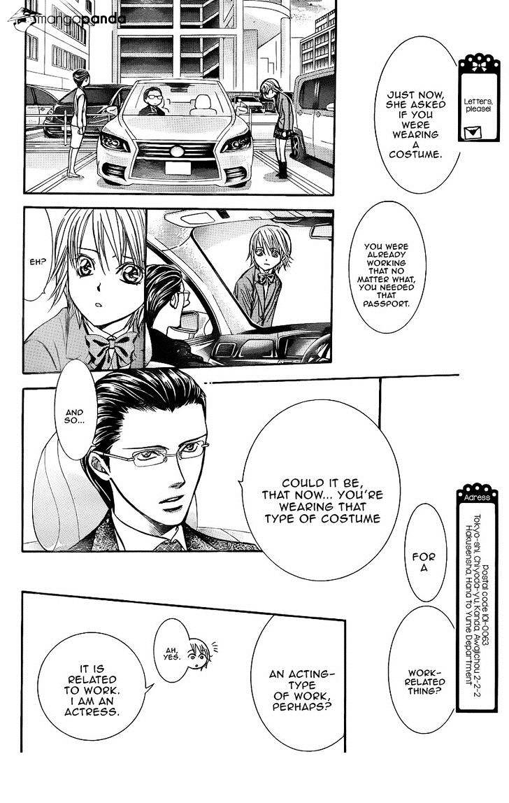 Skip Beat! - Chapter 227