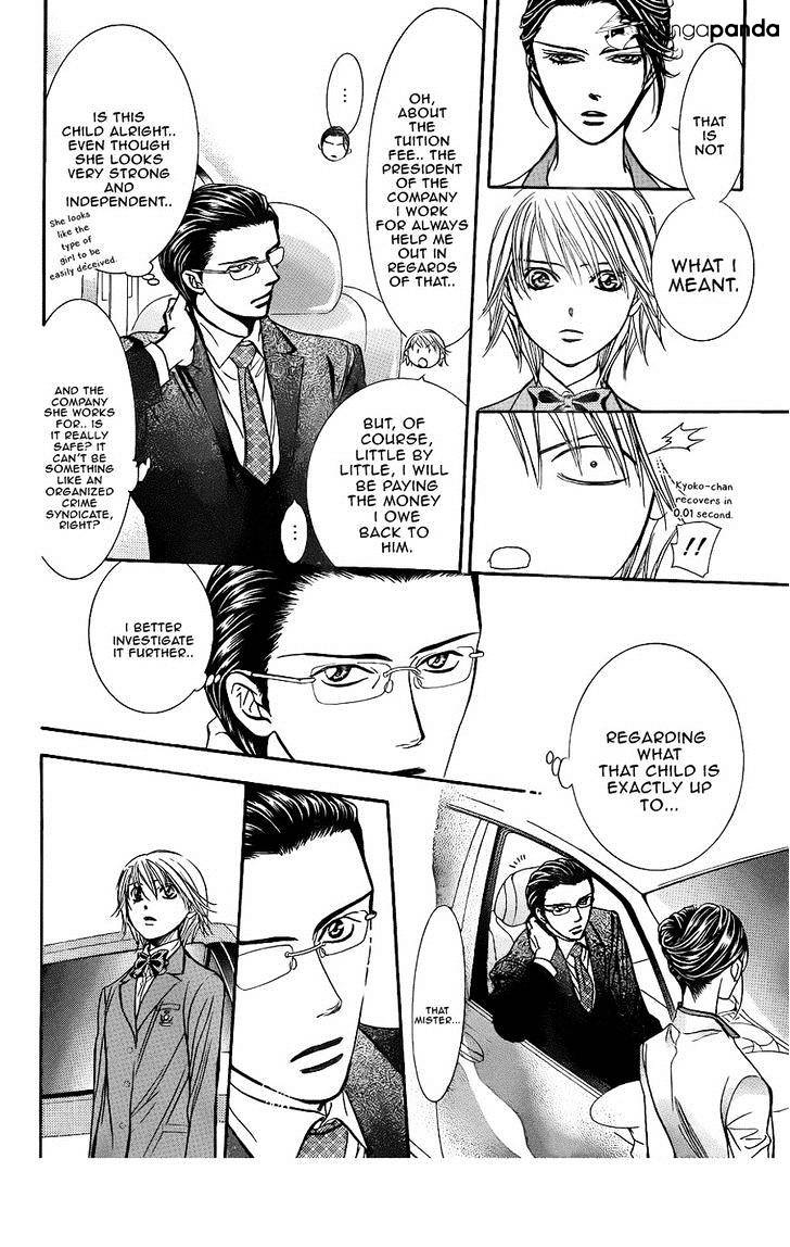 Skip Beat! - Chapter 227