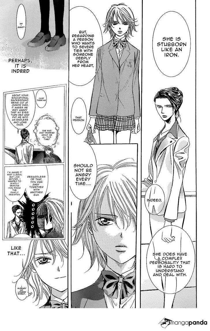 Skip Beat! - Chapter 227