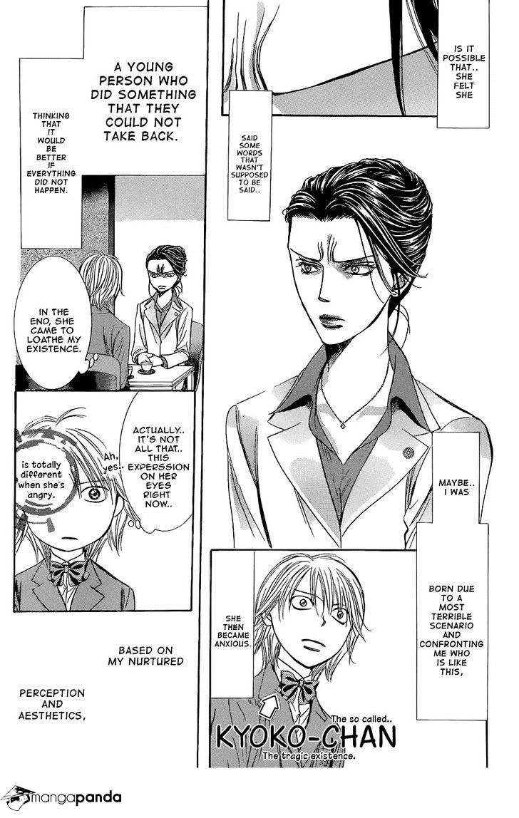 Skip Beat! - Chapter 227