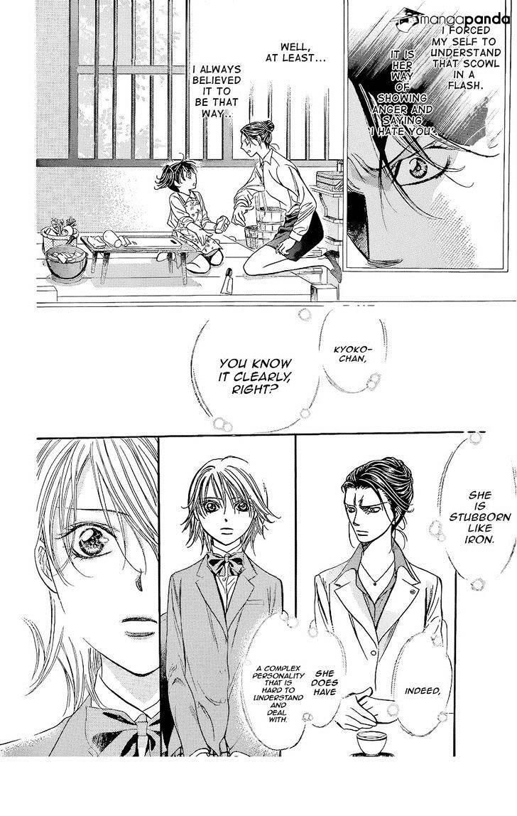 Skip Beat! - Chapter 227