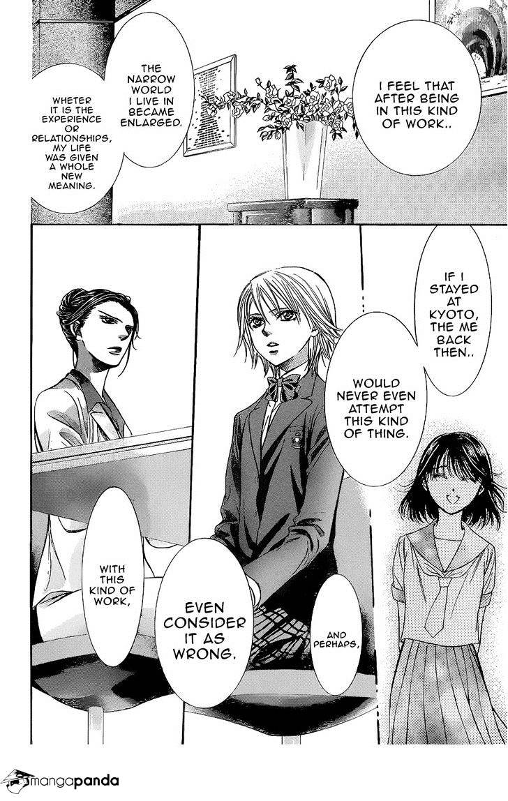 Skip Beat! - Chapter 227