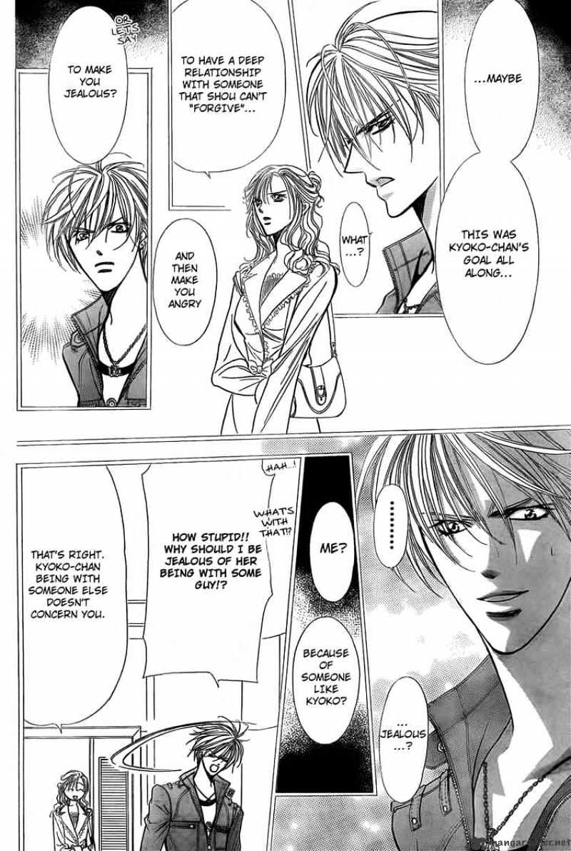 Skip Beat! - Chapter 144 : Valentine Guerilla