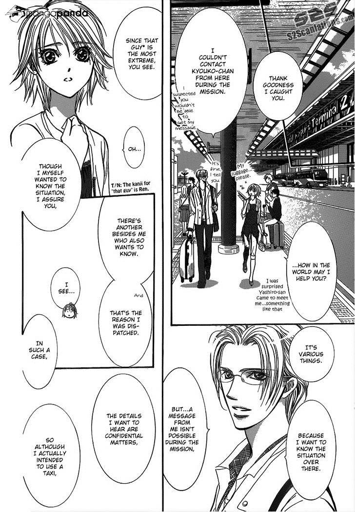 Skip Beat! - Chapter 216 : Tiny Moonson