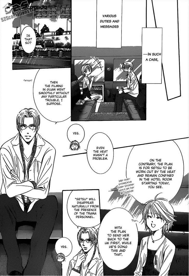 Skip Beat! - Chapter 216 : Tiny Moonson