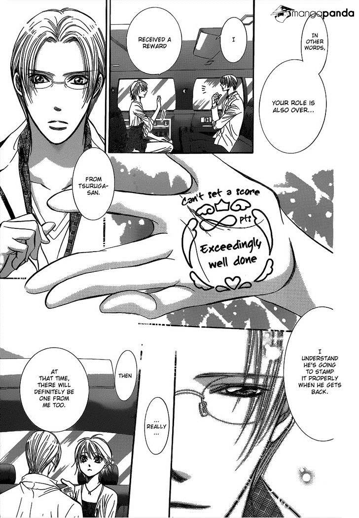 Skip Beat! - Chapter 216 : Tiny Moonson