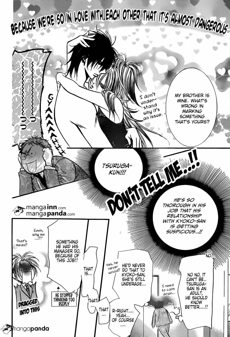 Skip Beat! - Chapter 198 : Tragic Marker