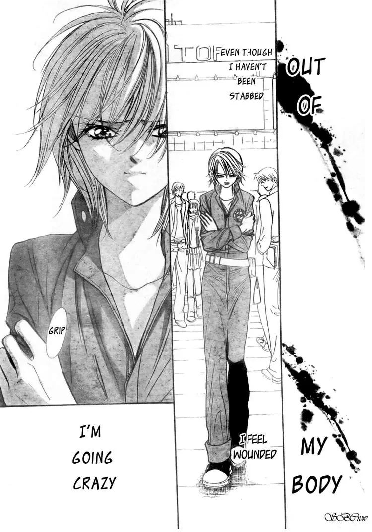 Skip Beat! - Vol.26 Act.153: Violent Mission, Phase 1.5