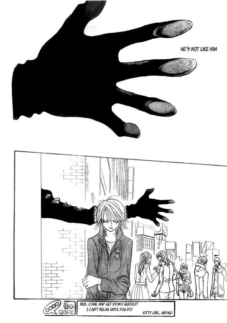 Skip Beat! - Vol.26 Act.153: Violent Mission, Phase 1.5