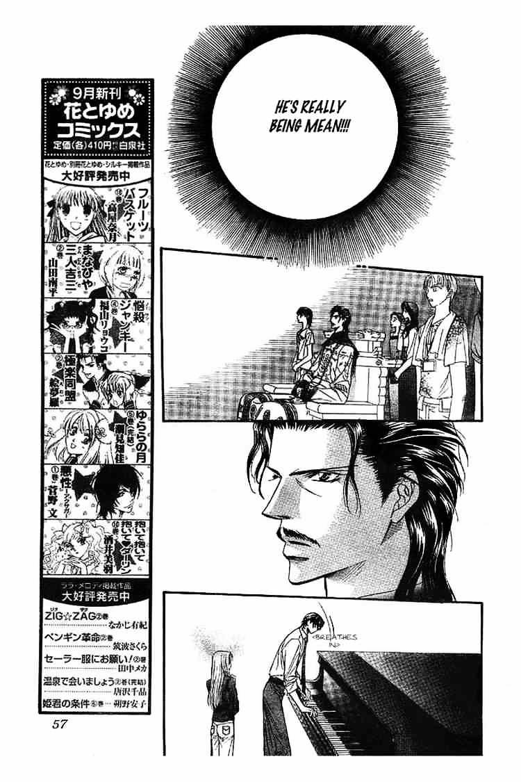 Skip Beat! - Chapter 75 : Volume13 Chapter75