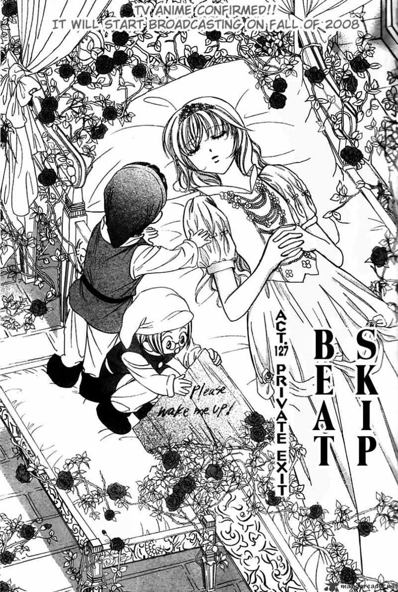 Skip Beat! - Chapter 127 : Private Exit