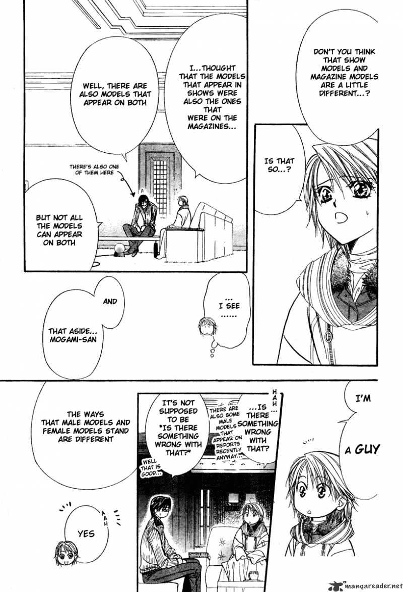 Skip Beat! - Chapter 127 : Private Exit