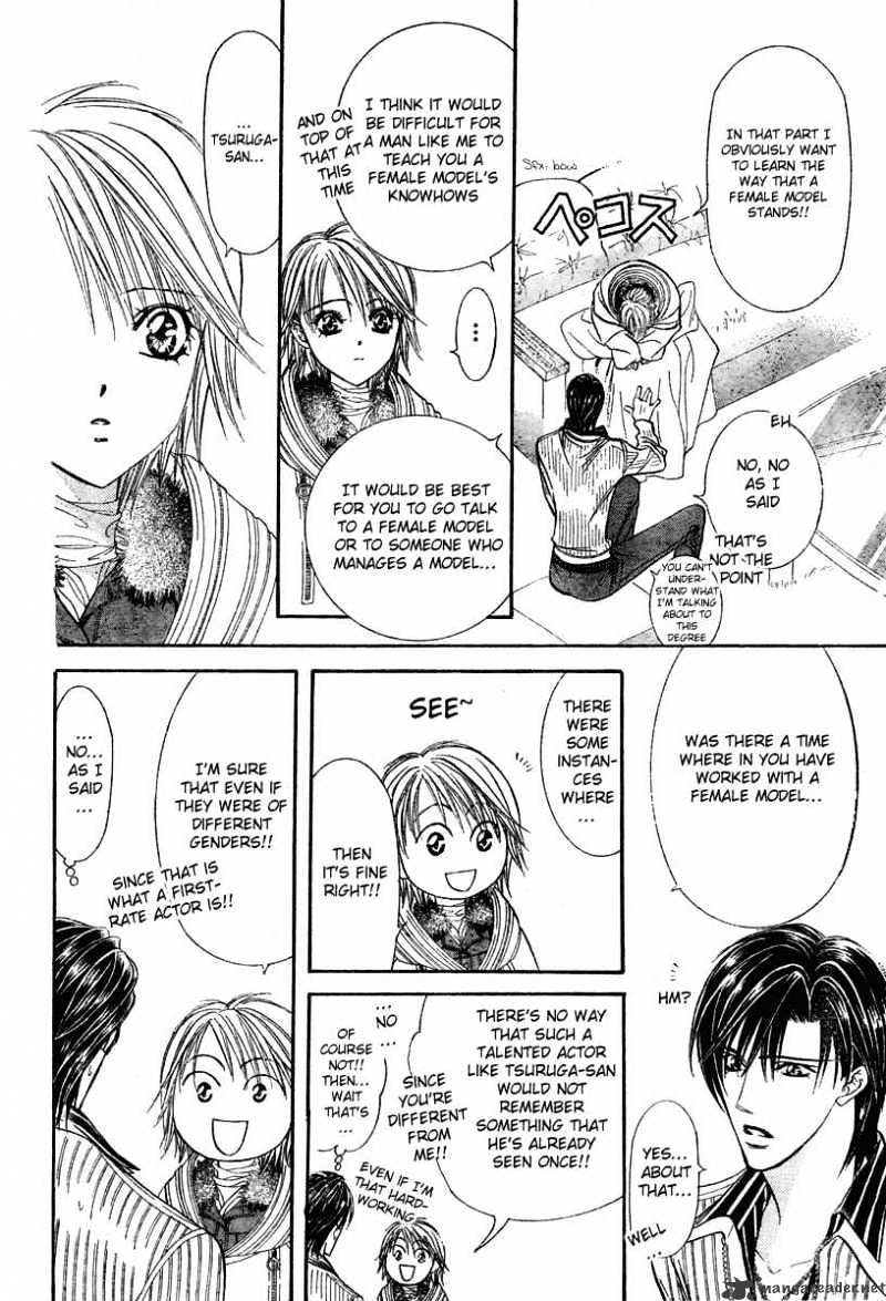 Skip Beat! - Chapter 127 : Private Exit