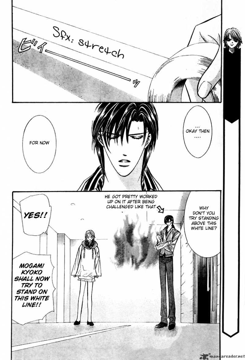 Skip Beat! - Chapter 127 : Private Exit