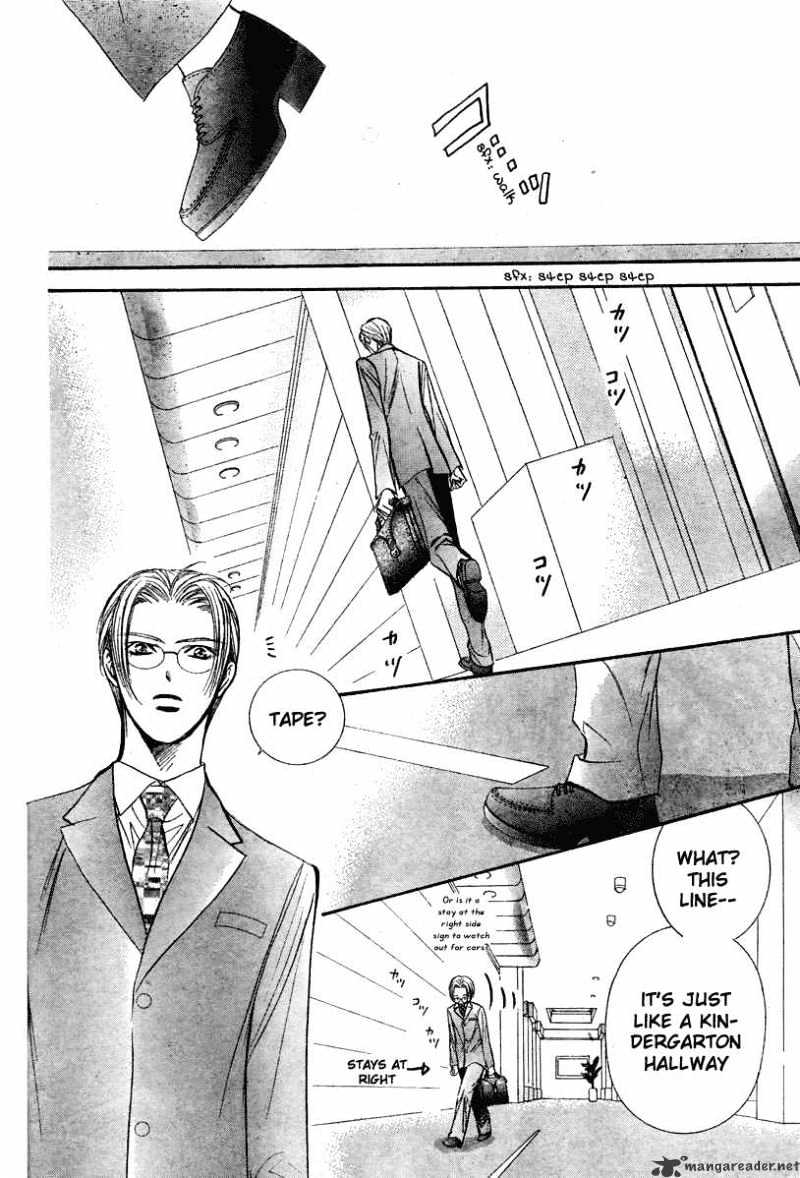 Skip Beat! - Chapter 127 : Private Exit