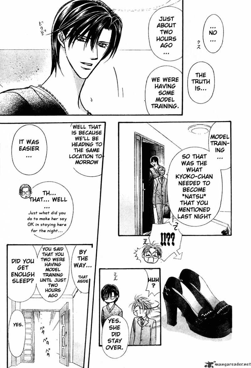 Skip Beat! - Chapter 127 : Private Exit