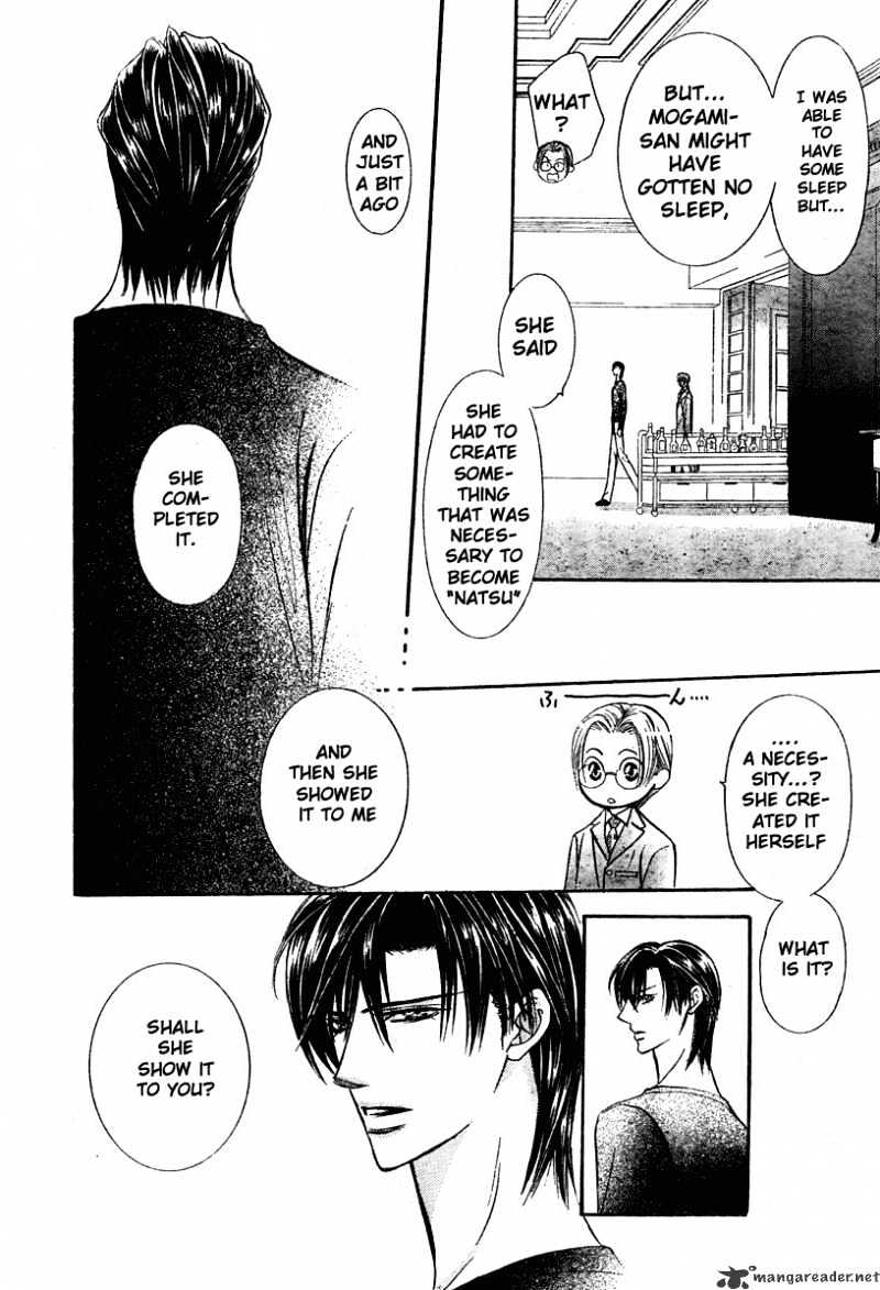 Skip Beat! - Chapter 127 : Private Exit