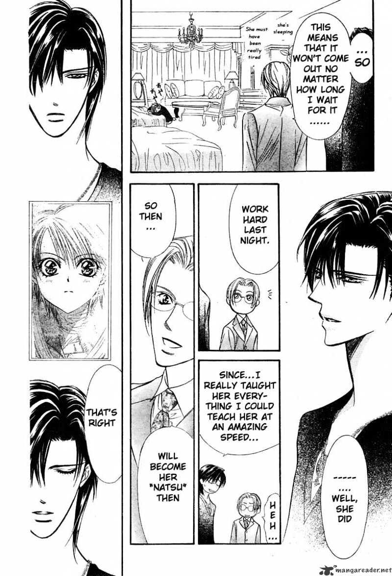 Skip Beat! - Chapter 127 : Private Exit