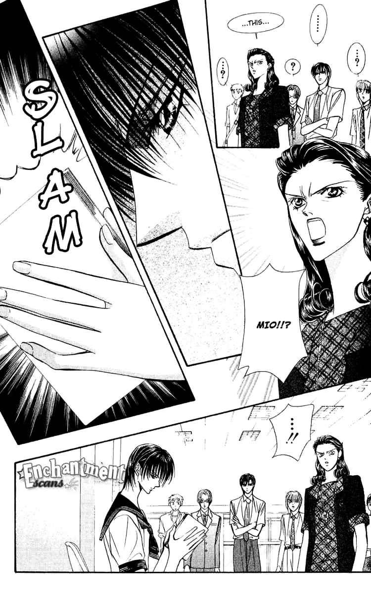 Skip Beat! - Chapter 59 : The Day The World Broke