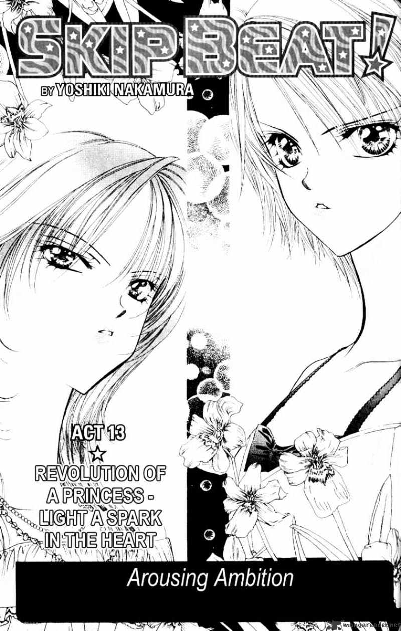 Skip Beat! - Chapter 13 : Revolution Of A Princess - Light A Spark In The Heart