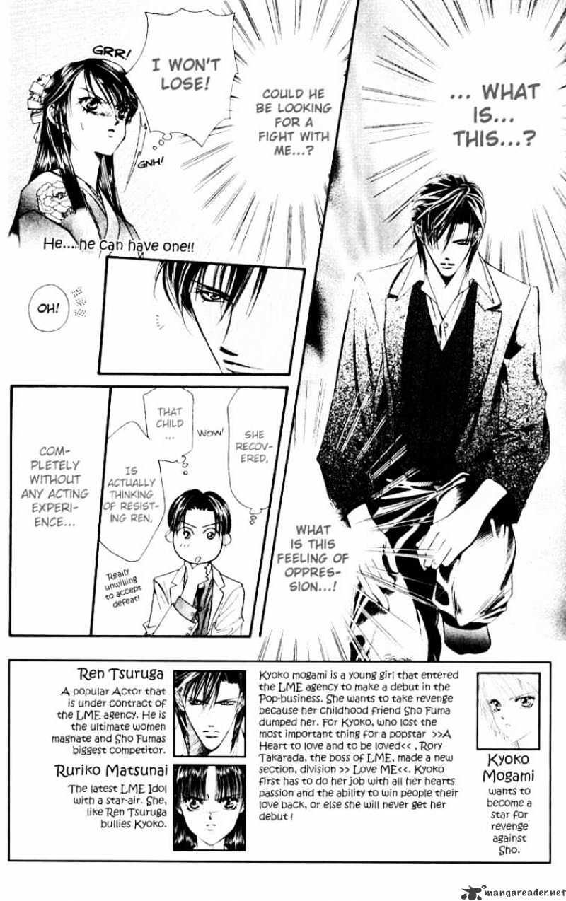 Skip Beat! - Chapter 13 : Revolution Of A Princess - Light A Spark In The Heart