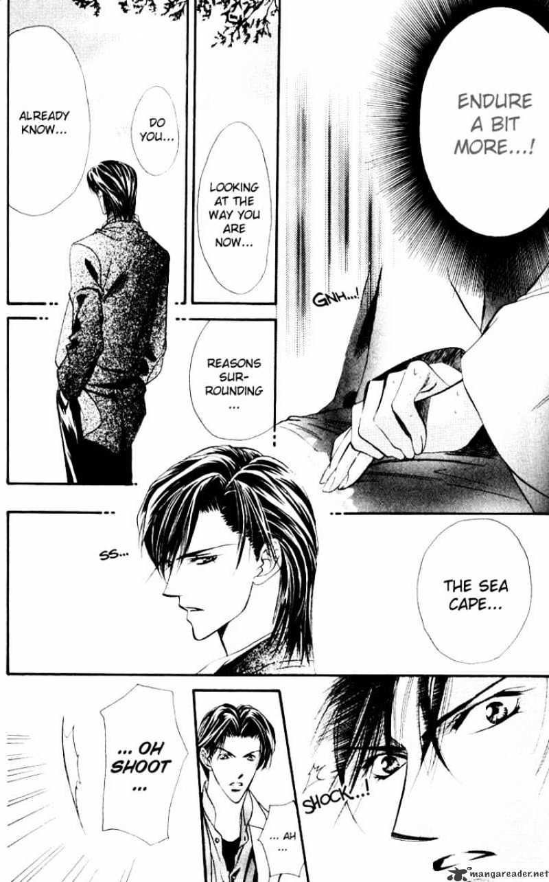 Skip Beat! - Chapter 13 : Revolution Of A Princess - Light A Spark In The Heart