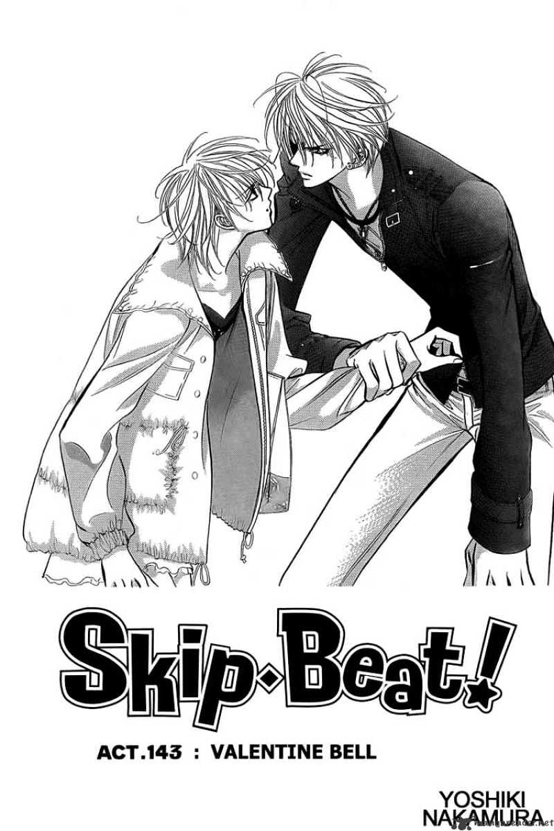 Skip Beat! - Chapter 143 : Valentine Bell