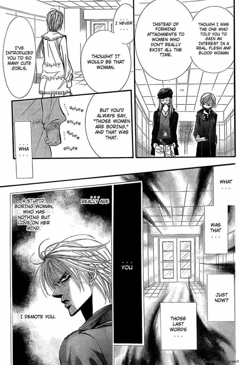 Skip Beat! - Chapter 143 : Valentine Bell