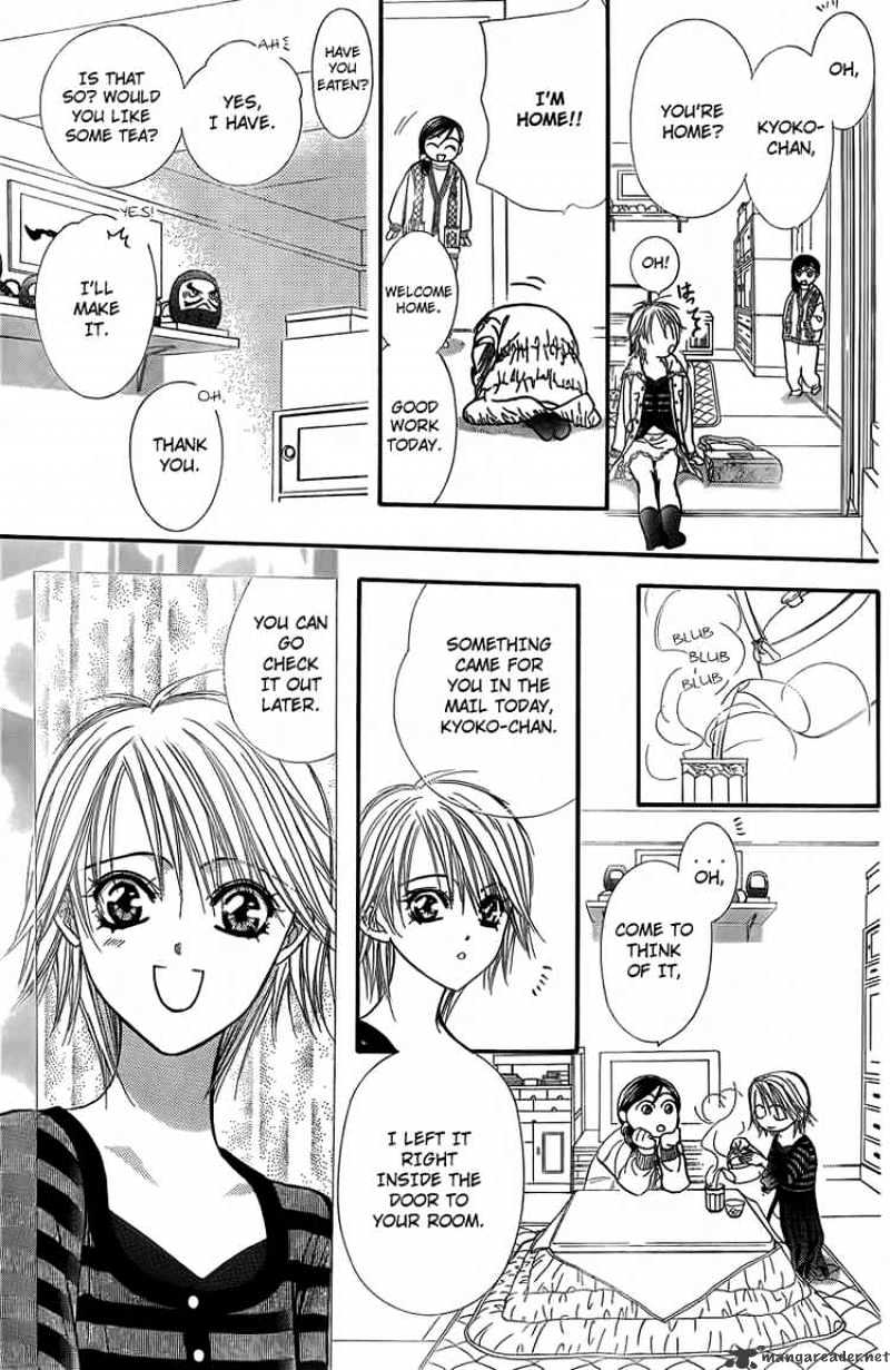 Skip Beat! - Chapter 143 : Valentine Bell