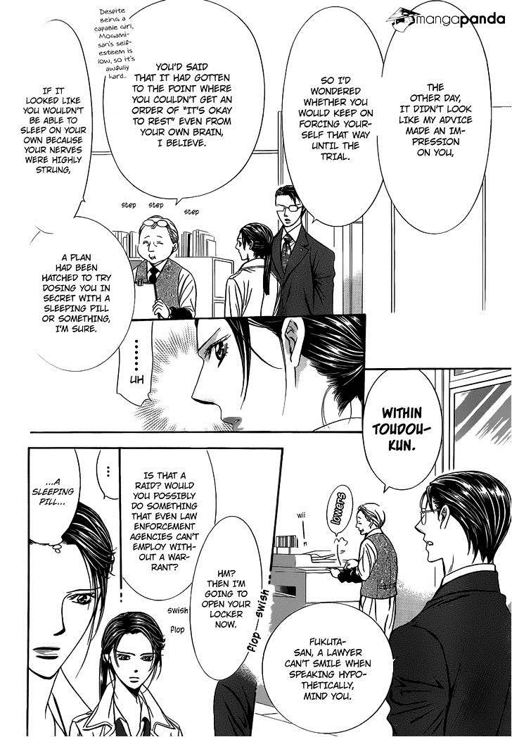 Skip Beat! - Chapter 230