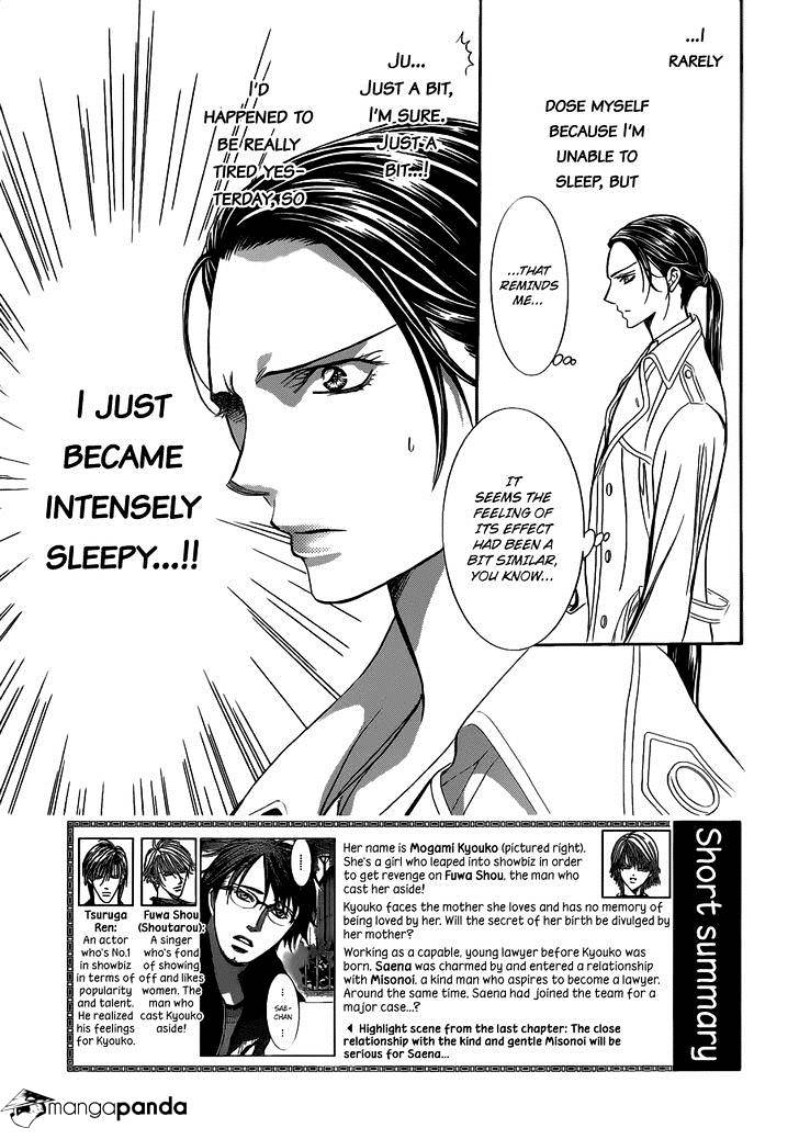 Skip Beat! - Chapter 230