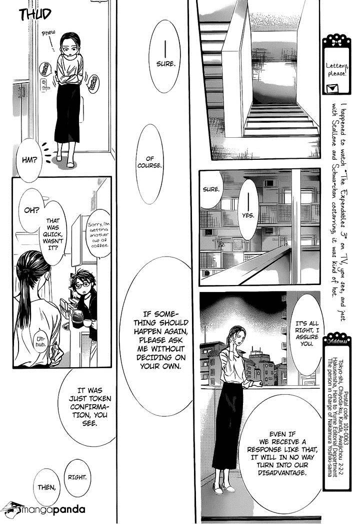 Skip Beat! - Chapter 230