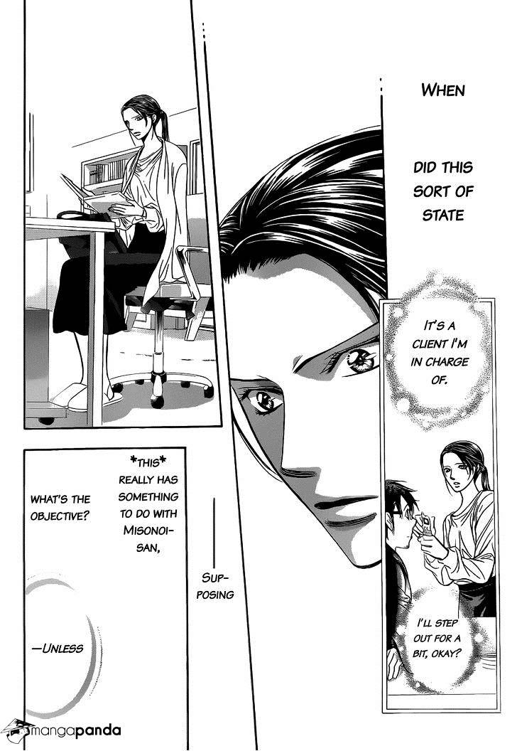 Skip Beat! - Chapter 230