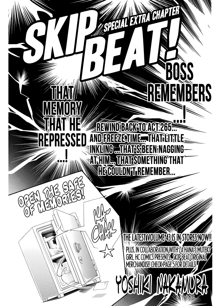 Skip Beat! - Chapter 266.5: Special Extra Chapter