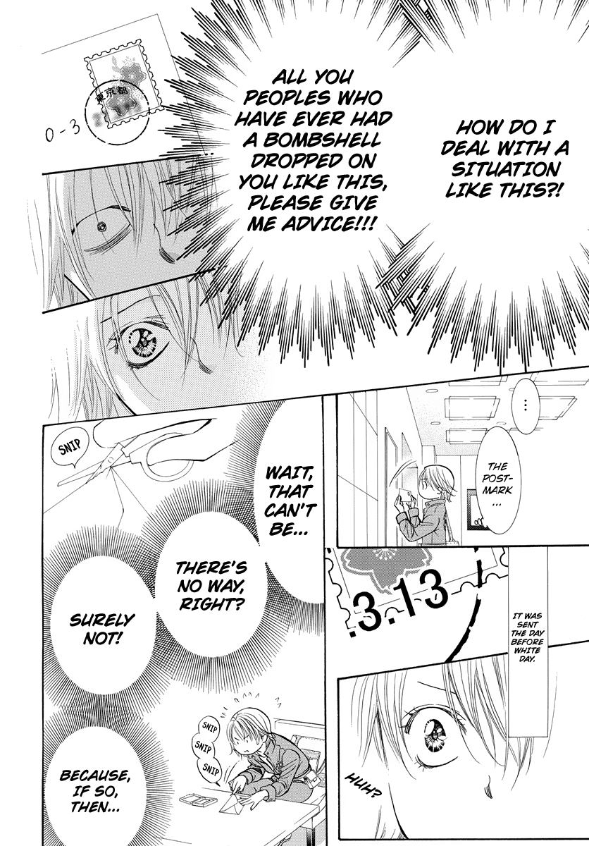 Skip Beat! - Chapter 266.5: Special Extra Chapter