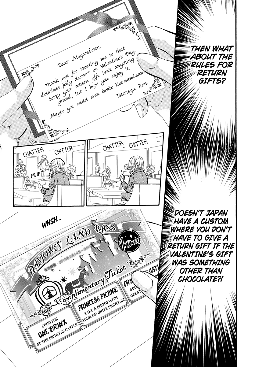 Skip Beat! - Chapter 266.5: Special Extra Chapter