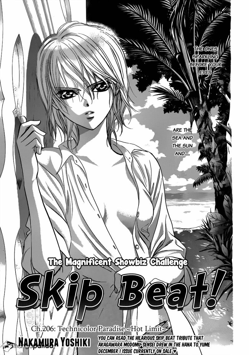 Skip Beat! - Chapter 206 : Technicolor Paradise "Hot Limit"